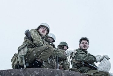 Jungle Operations Training